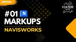 Navisworks Series | 01 Managing Markups in Navisworks