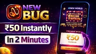 (₹**/- Number Biggest  Trick) | New Loot Offer Today| New Earning App Today | VK SUPERTECH New Video