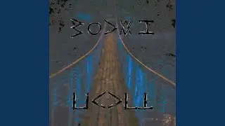 Лирика