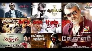 Thala Ajith kumar movie list | BLOCKBUSTER, superhit, hit, average, flop and box office |