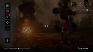 DBD2018.0408RinoRen