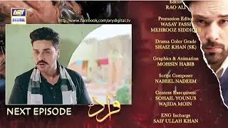 Fraud Episode 13 Teaser Review | Fraud Drama Episode 13 Teaser - Fraud Promo 13