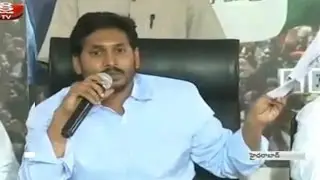YSRCP Extends Complete Support to Kapu Reservations : YS Jagan Mohan Reddy - Watch Exclusive