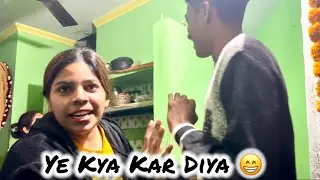 Ye Kya Kar Diya Funny 😁 | Creative Videos | Rubi Vlog 