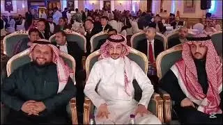 Saudi Arabia Akbar Alam travel and tourism company annual program 2025