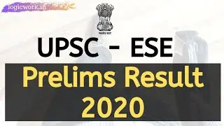 UPSC IES ESE Prelims Result 2020 Released || IES ESE pre result pdf file download