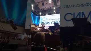 Джаз из 50-х.