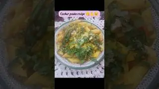 कूकर में बनने वाला झटपट और टेस्टी पास्ता 🍝 #rojkirasoi #shorts #ytshorts #viralshorts  🥰❤️✨👍🙏