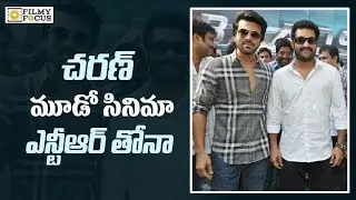 Ram Charan to Produce NTR Movie - Filmyfocus.com