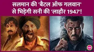 Salman Khan's Battle of Galwan postponed, then clashed with Sunny Deol-Aamir Khan's Lahore 1947