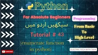 what is enumerate function in python|enumerate function |enumerate function in python