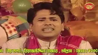 দরদিয়ারে মুজিব চাঁন l Shorif Uddin l শরীফ উদ্দীন l Vandari Song l Binimoy Music