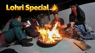 Is Baar Lohri Special Hai…🔥 | Family Lohri Celebration ❤️