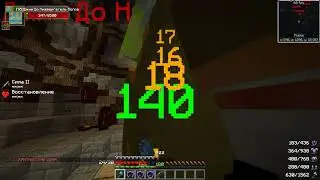 MineSweet|RPG ALTRON| Неможко боссов