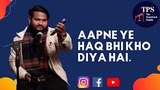 Kunal Varma |  Aapne ye haq bhi kho diya hai | New Poetry | New Shayari | The Poetricted Studio |TPS