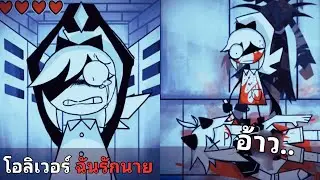 เมื่อ 