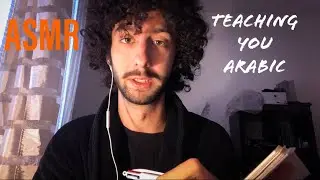 ASMR --teaching you Arabic (Colors)