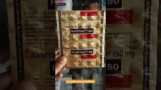 Rantac 150 tablet | पेट में गैस से मिले तुरंत आराम | Ranitidine 150 mg tablet | #ranitidine
