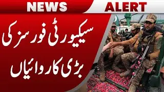 Massive Security Operations in KPK | KP On High Alert