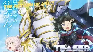 THE RETURN OF ARC?! Skeleton Knight in Another World S2 Teaser Reaction #trailer #anime #news #fyp