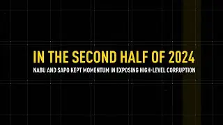 NABU and SAPO results in the second half of 2024