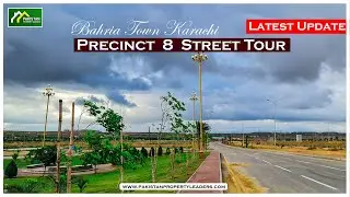 PRECINCT 8 street tour