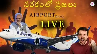 Hyderabad Airport Chaos: Indigo Flight Cancellations Create Nationwide Disruption