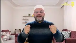 (19) البلاغة في القرآن الكريم: صيغة النهي نحويا وبلاغيا وأصوليا  - د. الشيخ محمد باسم دهمان