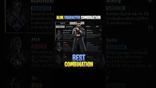 Комбинация персонажей Алок | Комбинация персонажей Алок в Free Fire