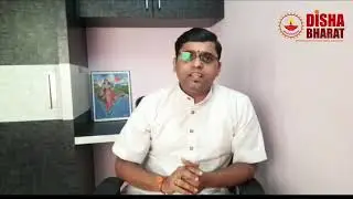 Good Governance Day : Murali Dixit #KnowYourCountry
