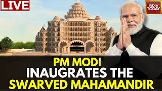 PM Modi LIVE: PM Narendra Modi Inaugurates The Swarved Mahamandir | PM Modi In Varanasi |India Today