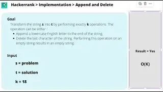 HackerRank : Append and Delete