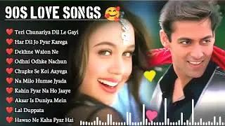90’S Old Hindi Songs🥰 90s Love Song💘 Udit Narayan, Alka Yagnik, Kumar Sanu, Sonu Nigam