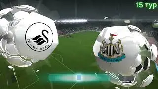 Eric ten Hag . Карьера. fifa 14. Newcastle united .15 тур .