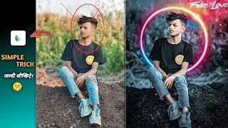 Fake Love Photo Editing | Snapseed Sad Photo Editing | Snapseed Broken Editing