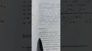 #pst #jest #est #ect #JST #css #cce #education #maths #tricks #mathematics #gk #islamiat