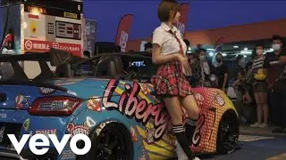 TRFN - U Do Song remix - (feat.Siadou) Tofuya aizu & Car Music 2021[Drift]