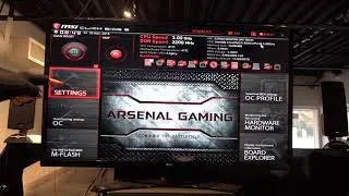 Включение встроенной графики на плате MSI при установленном графическом процессоре