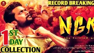NGK 1st Day Box Office Collection | Suriya | NGK First Day Collection