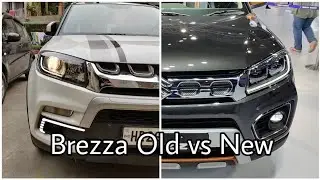 Maruti Brezza Petrol Review - Old vs New | Comparison | Review |