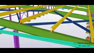 Steel Hanger On Tekla Structures - Simple Video - (2020)