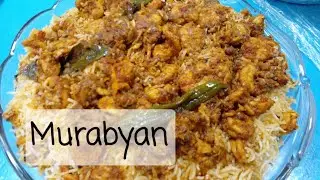 Murabyan #shrimp #arabfood