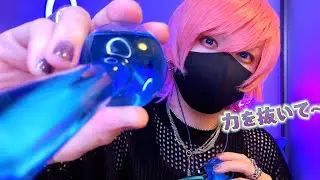 【ASMR】あなたのストレスやネガティブを取り除きます✂️【音フェチ】