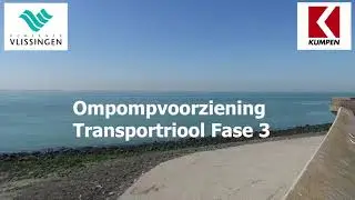 Kumpen -  Relinen transportriool Vlissingen