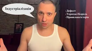 Нема 20 пунктів. Є два [Архе Тип 5]