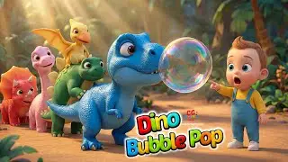 Dinosaur Bubble Pop Song! 🦖🛁 Fun Jungle Dance for Kids| Let&rsquo;s Count Dinosaurs 1 to 5 #dinosaur