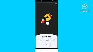 #how to useMedi Scanner for blind user#how to scan any tablet Bitt TalkBack don't miss this video