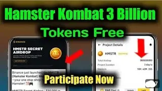Hamster Kombat Binance Launchpool Update | Hamster Kombat Binance $30000 Free Launchpool Participate