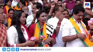 തിരുവനന്തപുരം മേയർ ആര്? ബിജെപി നിർണായക യോഗം ഇന്ന് | BJP