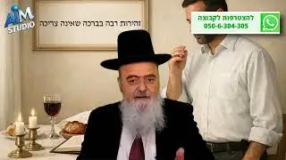 מה ההבדל בין 